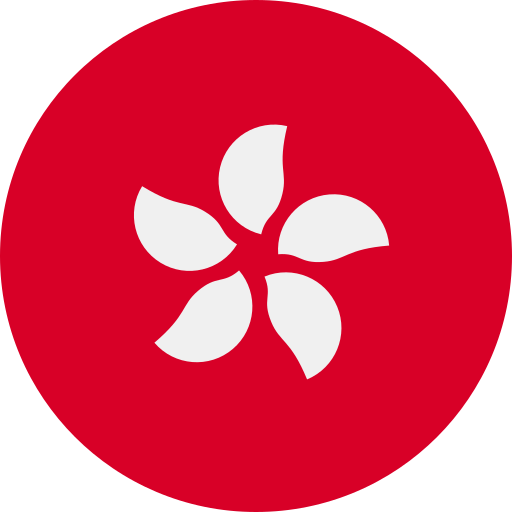 香港